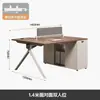 Conjunto de Mesa e Cadeira de Escritório para 2/4/6 Pessoas, Mobiliário de Escritório Moderno Simples, Mesa de Estação de Trabalho para Funcionários, Mesa de Computador para Funcionários