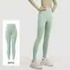 Pantalones de Yoga Seamless de Melocotón Cintura Alta Levanta Glúteos Alta Elasticidad Sensación de Segunda Piel Pantalones de Running Fitness para Mujer