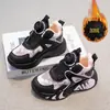 Zapatos de Niña con Botón Giratorio, Nuevo Modelo Otoño 2026, Zapatos de Baloncesto para Niños, Zapatos Deportivos para Niños Mayores, Zapatos de Algodón con Forro de Felpa, Modernos