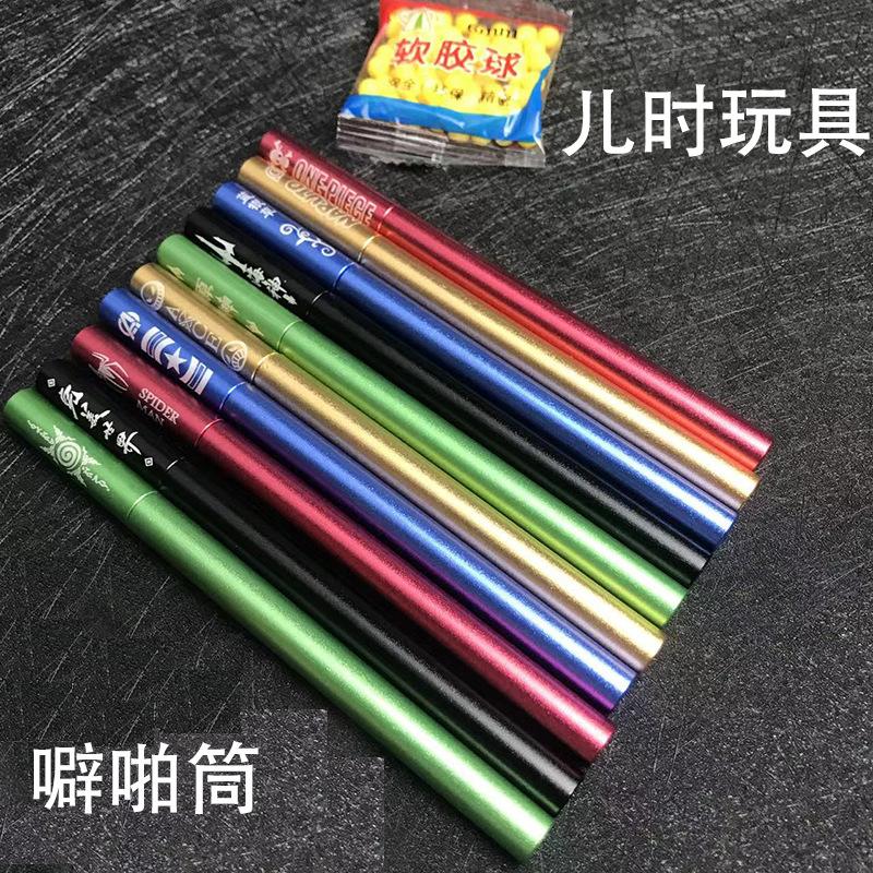 b64a855059e68b2d22da12b788b114