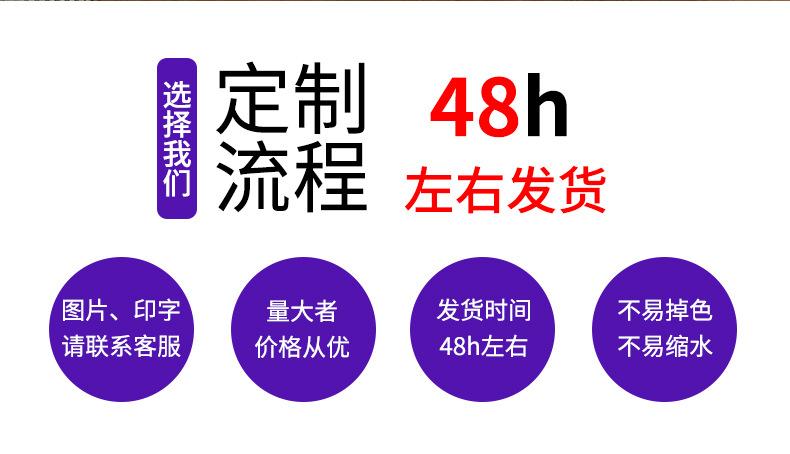 详情_11