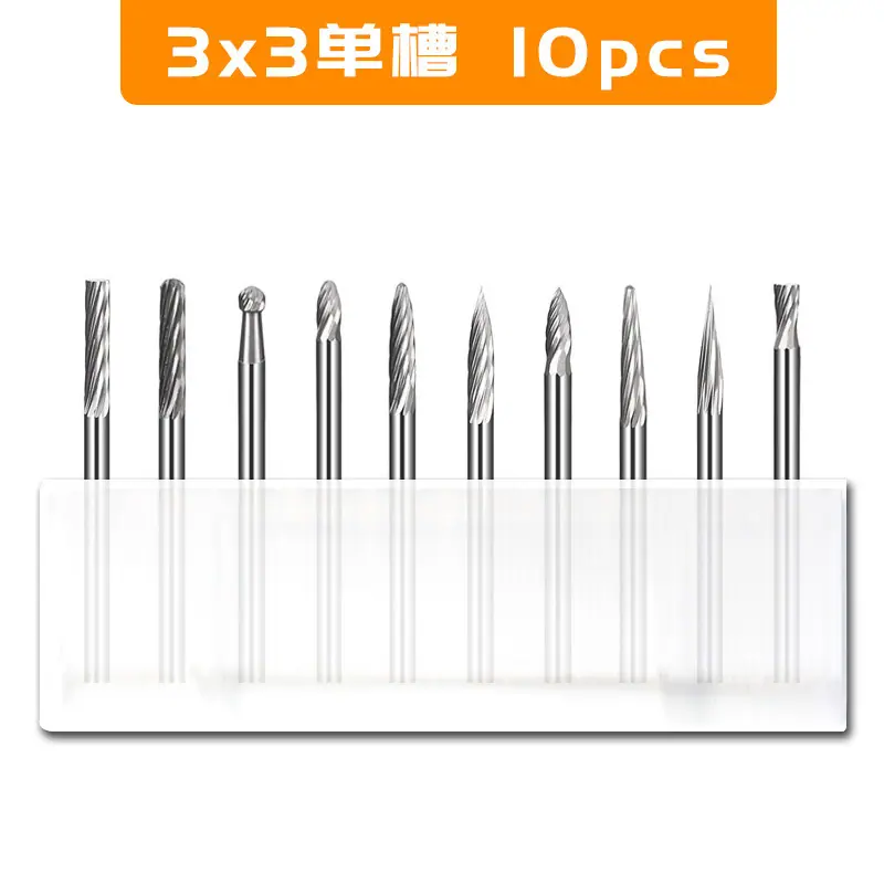 3X3单纹