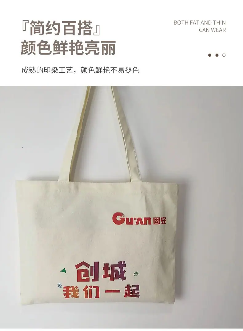 围裙详情_07