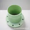 Fabricante de flanges de fibra de vidro para ventilação, dessulfurização e conexões de tubos, incluindo placas cegas de fibra de vidro (FRP) com diâmetro variável, conexões de três e quatro vias.