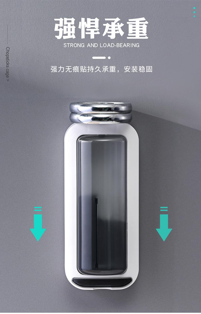 家用沥水筷架收纳盒