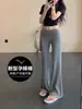 Pantalones acampanados ligeros para maternidad con efecto de caída, pantalones largos de talla grande para primavera/verano de cintura alta con soporte para el vientre, adelgazantes y versátiles para que las futuras mamás los usen fuera