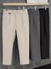 Pantalones de Moda de Verano Estilo Coreano hasta el Tobillo para Hombre Primavera y Otoño para Hombre Combinación Versátil Guapo Pantalones de Pierna Pantalones Casuales