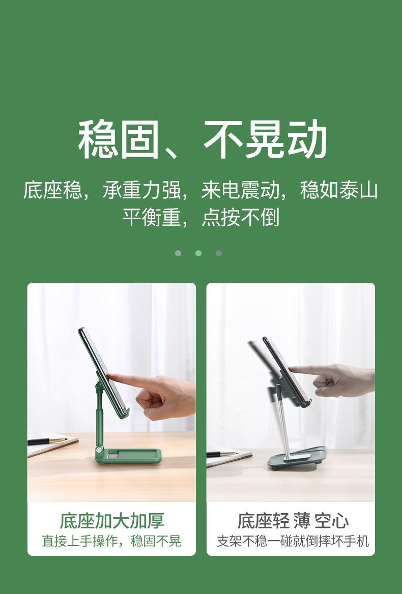 详情页 (14).jpg