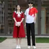 Una generación de 2024 envío toma real estudiantes de secundaria camisa de manga corta jk ropa para actuación en escenario ropa de actuación temporada de graduación