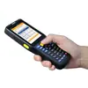 Dongji AUTOIDQ7s Dongda terminal de dados portátil integrado máquina de inventário de armazém ERP de e-commerce pistola de escaneamento bidimensional
