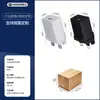 Stock de fábrica Enchufe UK 5V2A 5v1a Cargador de Teléfono Móvil Enchufe USB Lámpara de Escritorio con Ventilador Pequeño Cabezal de Carga Venta al por Mayor