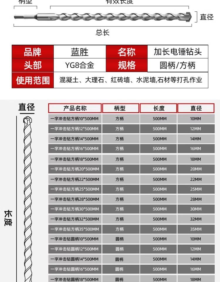 详情图片_16.jpg