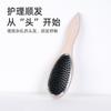 Cepillo peine de madera para pelucas, peine especial de madera, fábrica de pelucas, peine de aguja de hierro, peine para el cabello