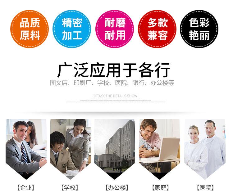 广泛应用于.jpg