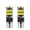Luz de posición LED automotriz transfronteriza T10 4014 26 de alta definición y alto brillo, luz de conducción, luz de matrícula