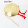 Atacado orff instrumento de percussão infantil três- frase e meio adereços de cobre gongo 18cm mão gongo tocando gongo
