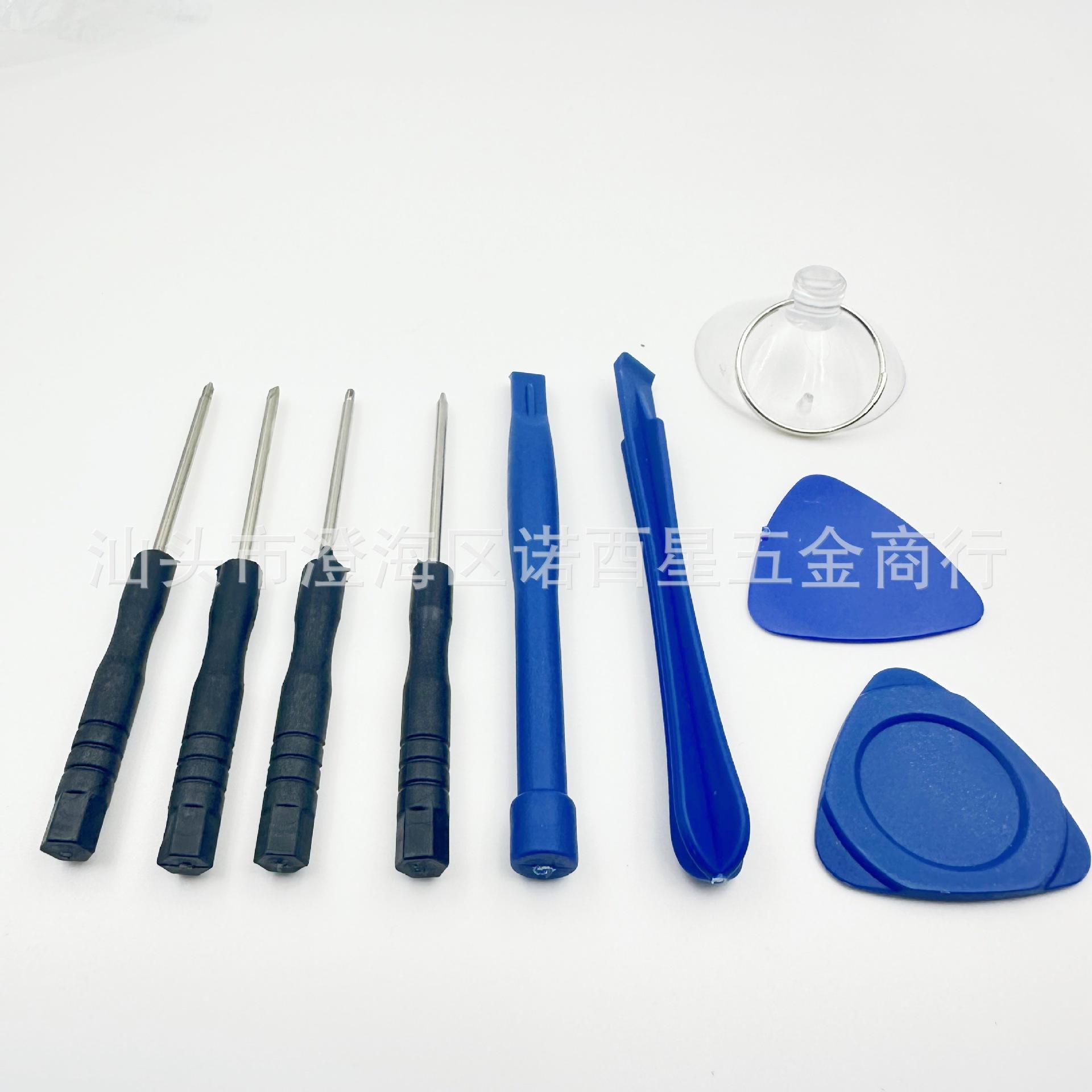 82e11c8b096bccaaa7f9e08a022f2d