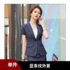Traje Traje de Mujer Primavera y Verano Coreano Rayado Ropa de Negocios Temperamento Capaz Gerente de Hotel Ventas Inmobiliarias Ropa de Trabajo