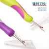 Cortahilos de plástico con mango de silicona del fabricante, deshilachador multicolor para bordado a punto de cruz, cortahilos de seguridad hecho a mano para bricolaje con tapa