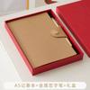 Caderno A5 com Fivela Espessado Nota Couro Macio Simples Livro de Registros de Escritório Diário Pode Ser Personalizado com Impressão de Logo