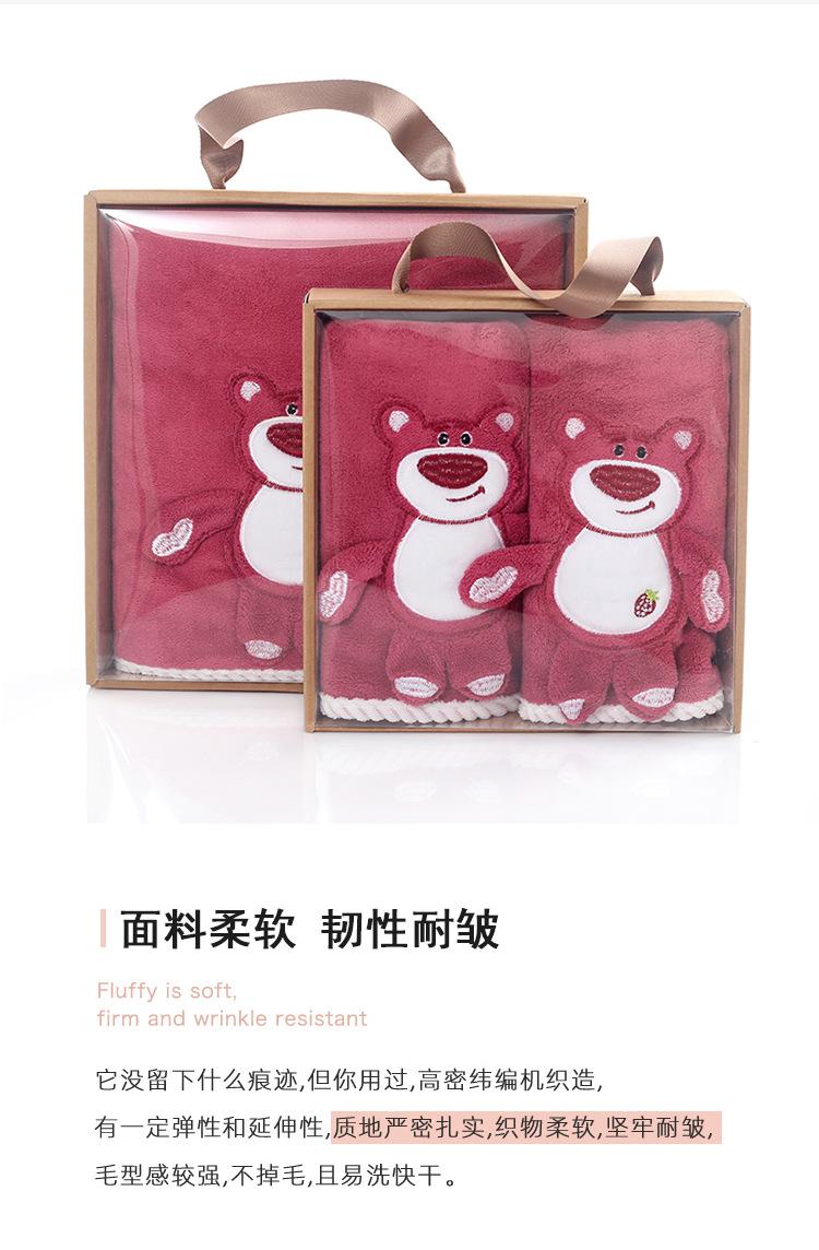 套巾_05