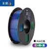 Filamento para impressão 3D pla básico 1,75mm 3,0mm material abs 1kg Fosco Adequado para outros