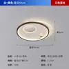 Nueva Luz de Techo LED Infantil Espacial para Habitación y Estudio, Modelo Popular de Moda para Dormitorio Principal, Iluminación Creativa Minimalista Moderna