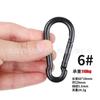 No. 4-5-6-8 Mosquetón de Hierro Negro Puro Electroforesis Equipo Deportivo Hebilla Colgante Anillo de Conexión Hebilla de Resorte Venta al por Mayor