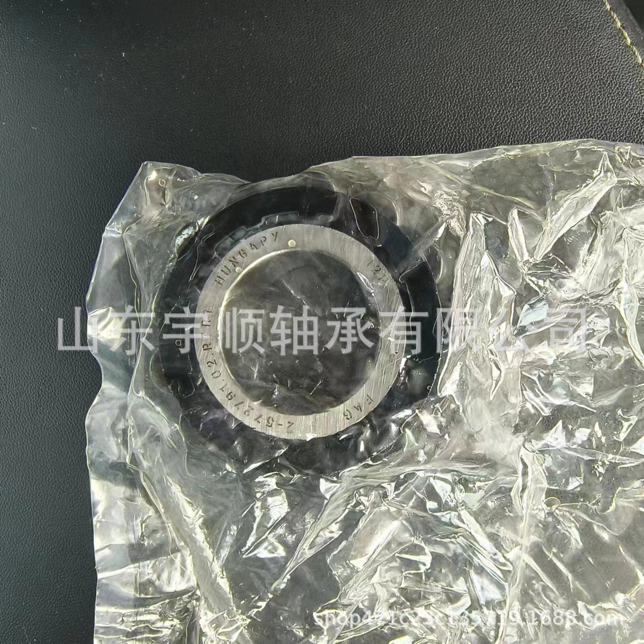 微信图片_202308011232481