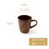 Mango de Madera de Azufaifo Aislamiento Térmico Trasero Taza de Madera para el Hogar Taza de Café para Cuello Blanco Taza de Leche Universal Madera