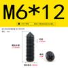 Acero Inoxidable 304 Zinc Negro Punta Ranura Cruz Tornillo de Máquina M2-M6 Extremo Cónico Tope Tornillo de Fijación Superior