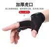Luvas de Fitness para Ciclismo ao Ar Livre, Mountain Bike, Meio Dedo Antiderrapantes Respiráveis Esportivas para Homem