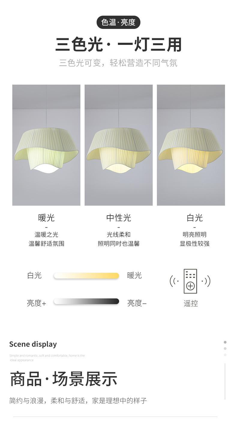 详情页_05.jpg