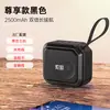 Altavoz Bluetooth Sony Ericsson C16 Inalámbrico Pequeño Mini Portátil Ranura para Tarjeta USB Altavoz de Baile Reproductor de Música