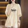 Comercio Exterior Transfronterizo Último Stock Manga Corta Holgada Adelgazante Cubre Vientre Camiseta Mujer Retro Americano Talla Grande Manga Media Top