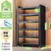 Estante de aço com portas de vidro transparente, armário de exposição, armário à prova de poeira para figuras, armário de armazenamento de metal, estante de aço