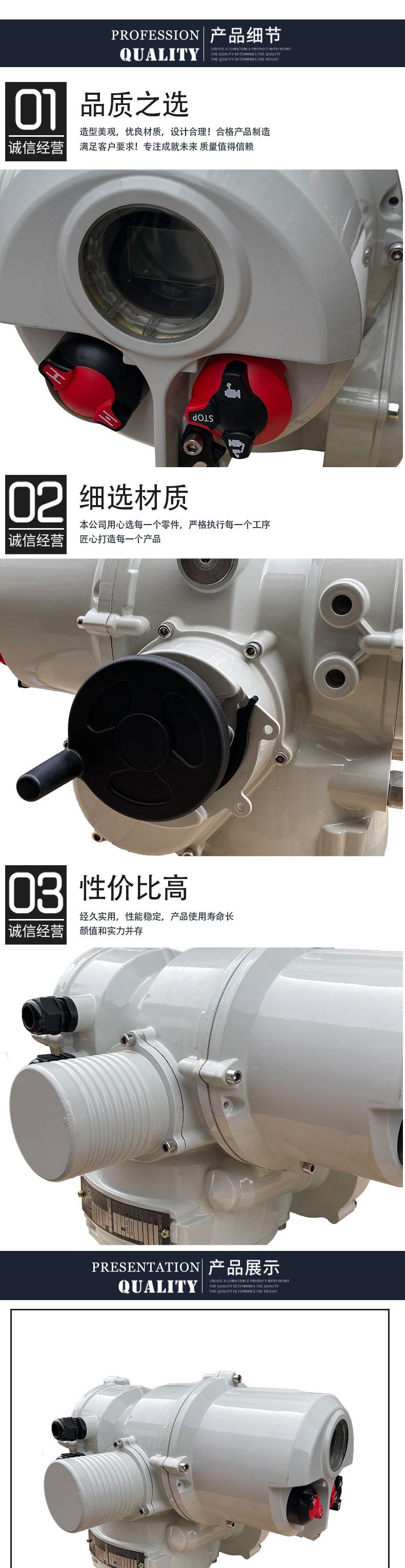 IT总线协议_02