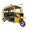 Triciclo Solar de Nuevo Modelo Transfronterizo con Múltiples Asientos para Turismo y Transporte de Pasajeros, un Modelo Popular