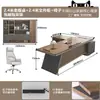 Escritorio ejecutivo de lujo ligero, diseño minimalista y moderno, que irradia una sensación de alta gama, adecuado para gerentes y CEOs, escritorio pequeño para una persona con un mueble lateral