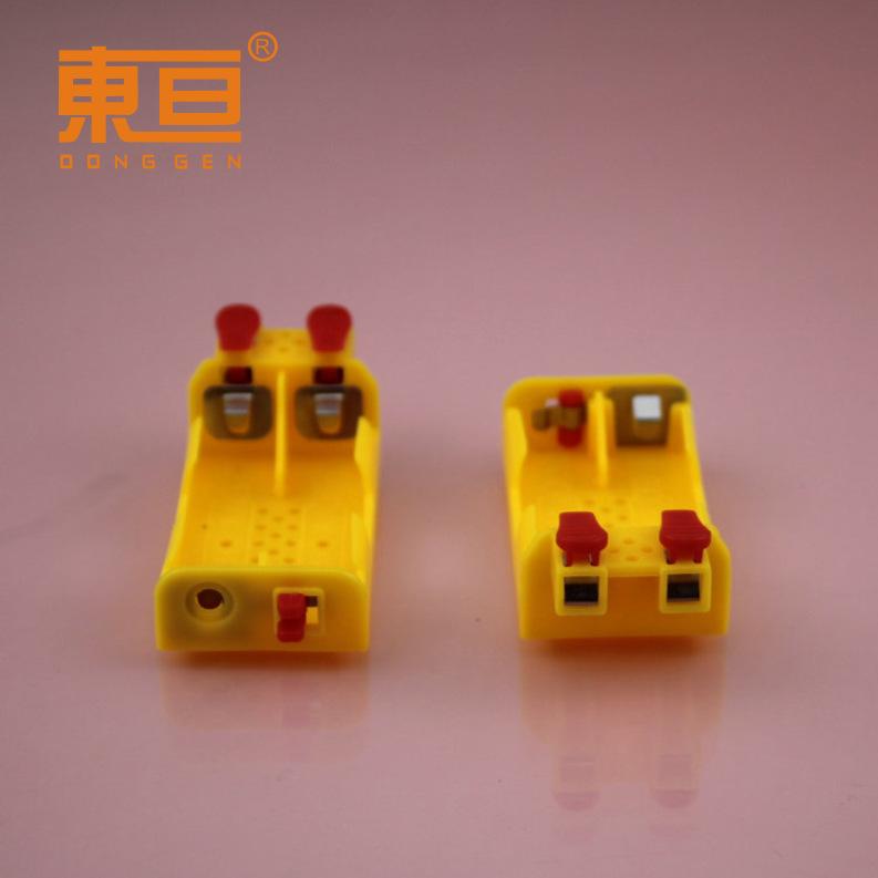EJJH693121黄1.png