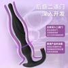 Masajeador de próstata masculino extra largo, tapón anal inflable duradero, productos sexuales para la zona trasera, dilatador anal inflable