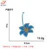 Acessórios de Chaveiro com Flores de Miçangas Feitos à Mão Transfronteiriços, Pingente para Bolsa, Pequeno Pingente de Perfume, Joias para Atacado