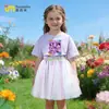 Grupo de Chicas Cazadoras de Demonios Kpop Transfronterizo Conjunto de Falda de Malla tipo Pastel Primavera 2026 Nuevo Elegante Conjunto de Dos Piezas de Princesa