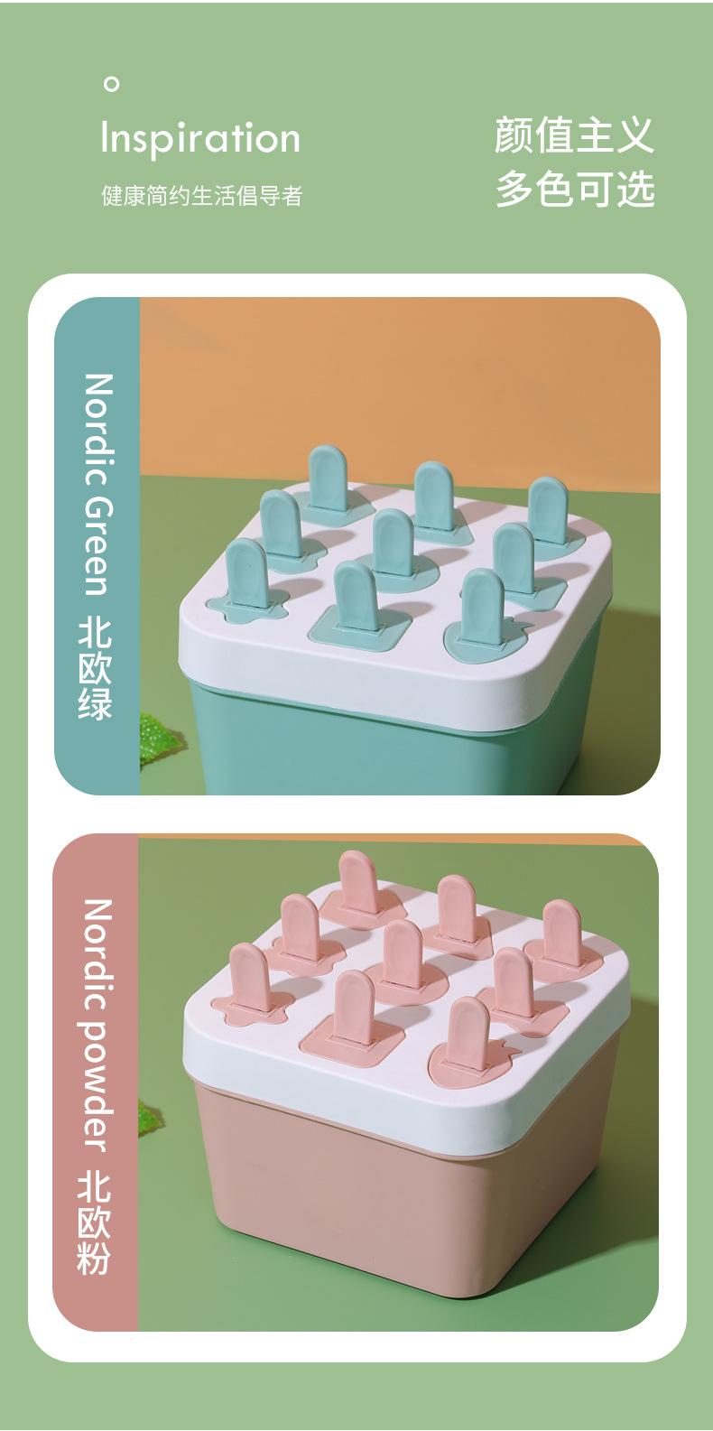 详情_11.jpg