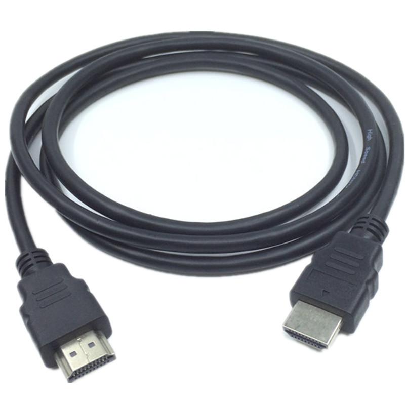 白底 HDMI无网镀镍头 诚 chen