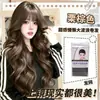 Peruca de cabeça inteira para mulheres, couro cabeludo realista, volume natural, ondas grandes, franja, cabelo longo cacheado, touca de peruca completa para o dia a dia