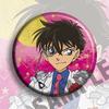 Detective Conan Pirata Kidd Insignia Insignia de Animación N Colgante Periférico Bidimensional Póster