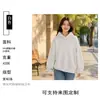 Sudadera con capucha de forro polar de doble cara de peso pesado, capa de aire, estampado de logotipo, ropa para grupo de trabajo de empresa, personalización