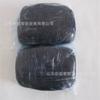 Masa Retardante de Llama, Resistente a Impactos y a Prueba de Explosiones, Masa Selladora Ignífuga Brillante Negro Oscuro, Masilla Selladora y a Prueba de Explosiones para Aislamiento de Cables