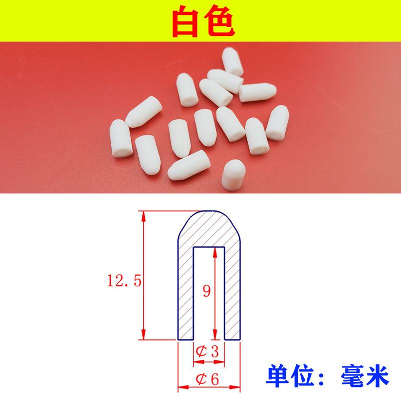 尺寸图 白色.jpg
